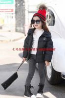 2017年羽绒服品牌 男童轻薄款羽绒服多色可选90%白鸭绒