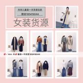 ŷͯװŮװһֻԴѴ ɼ