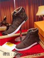 ����ֱ��һ��һ������Ь