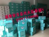 Ϫ㻤Ʒôһ׶Ǯһöٻ