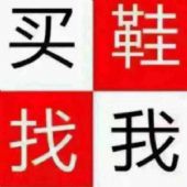 ԭ��һ�ֻ�Դ֧�ִ���ר�˼���޼���������������ʵ������