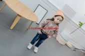 羽绒服棉衣走份批发 折扣羽绒服货源