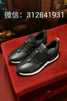 �߷���Ьһ���������д���