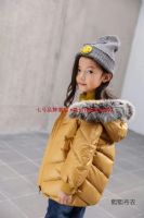 品牌童装走份批发，中长款加厚中大童儿童羽绒服..