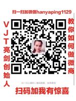 VJT��ô���� V��������ô��?����Ǯ