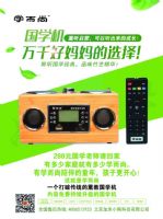 ѧйѧĥʮԪżѧйѧ