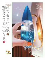 TȪ����Ч���Ƕ�ã�TȪ�������������TȪ���ֹ�Ч����ͼ����