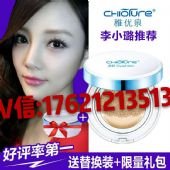 ΢��ʱ����������Ȫ������������ǣ��뿴����