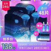 ����Ȫˮĸ��Ĥ˫ʮһ��ô���ˣ���ȫ�𣿻᲻�Ậ�����Ӽ�