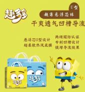 Ȥֽȫд  ͳһۼ95Ԫ 68Ԫ