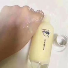 ˮ漣΢̲ƷƷˮ漣¶۸٣