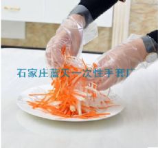 ʳƷ��һ��������������������