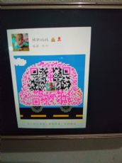 韩束一叶子护肤品一套多少钱,效果如何。秋冬