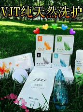 TȪ�����̴�����ô��������ô����������