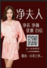 �����˵���Ҫ�ɷ���ʲô��