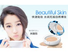 ����Ȫ�������������ģ�΢�̺�����