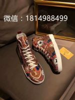 �����������Ʒ����߷���Ьԭ�渴�����Ʒ��