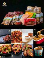 ̷��ү������������С�׸��������΢�̣�