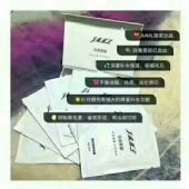 ����������棬��Ĥ��ô��������Ĥ��ô�û���V��TȪ�û����Ƕ��٣�