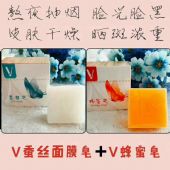 V��������������ô����V������˭����V����VJTȫ��*�߼���