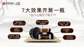 ˼Ʒ滺లȫûиã
