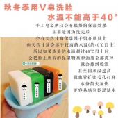 VJTϵ���ֹ�����V����,TGS���֮Ȫ��TȪ�������۸�