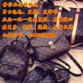 �߷�LV��������ֱ�������