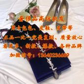 �߷����ư�����Դ����ҽ���һ�������п��׵ģ�