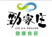 ׯƷ޲ʵû