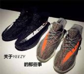 ʲôǸߵYEEZYЬռһ£۸һǮ