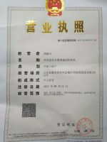 安全辅食首选乐小萌果蔬面怎么样?做微商为何