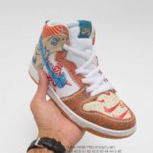 Nike SB Zoom Dunk High Premiu