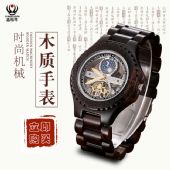 �¿�ʱ����ȫ�Զ���е�����οշ�ˮ��̴��ʿ����ľ�ʱ�