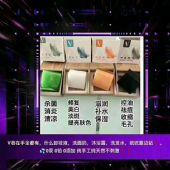 V��û��Ǧ�����ذ�ȫ������V��������ô�û���V�������۸��Ƕ��٣�