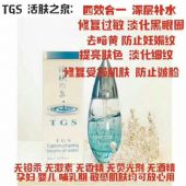 TȪ֮Ȫм۸TȪôģTȪ