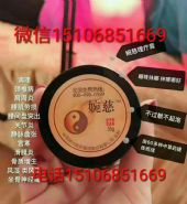 ���̫����Ч����ô������ô��������û�и�����