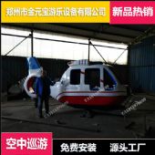 Ѳ豸Կطɻǹתɻ