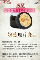 ΪʲôƸҽԺƵƸƷ˭