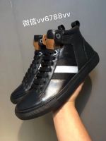 ����΢�̸ߵ�Ʒ����Ь �۸�����û���ѡ