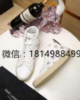 8�꾫��Ь�ӳ��һ�Դ/һ������,�һұ�ҵ��ȫ������!