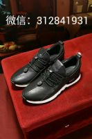 ����һ��һ����LV�߷���Ьһ������