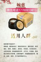 Ƹ죬ЧãѯϣؽгȲչ