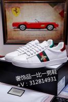 ˵˵�����LV�߷���Ь�Լ۱ȸߣ��۸����