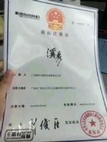 Ϫ㻤ڶࡰͬС²ۣϪƷƻȫ