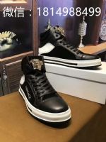 �߷�ר����ƶ�����������Ьҵ����Ʒ����������Ь