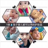 V��TȪ�л�𣿴����㹺�͵�ʲô��