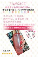 ɪӤʪ޻ˮϡĻǳģļˮЧãô