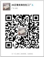 MKŮ��΢�����΢��ͨƷ��ԭ���߷��ݳ�Ʒ����������Դ��һ������