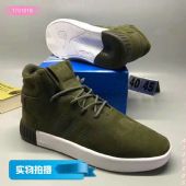 Ad Tubular Invader 750 СҬ