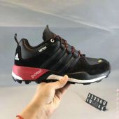 Adidas Terrex Boost 2